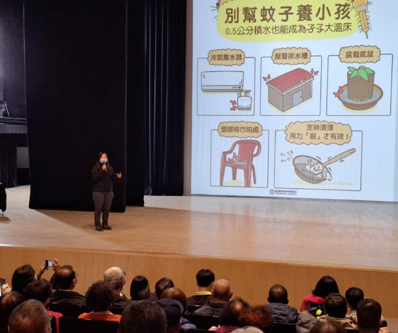 啟動登革熱防治誓師大會